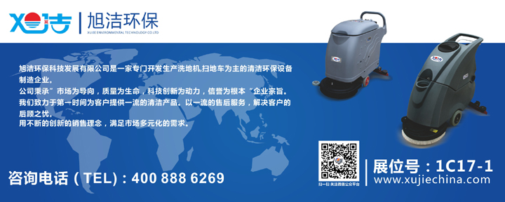 �񝍭h(hu��n)���\(ch��ng)�������^ �Ї�(gu��)�坍�ɶ����[��(hu��)