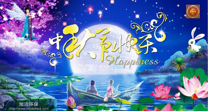 ��ף�񝍭h(hu��n)���V�����Ͽ͑�����ѹ�(ji��)�옷(l��)