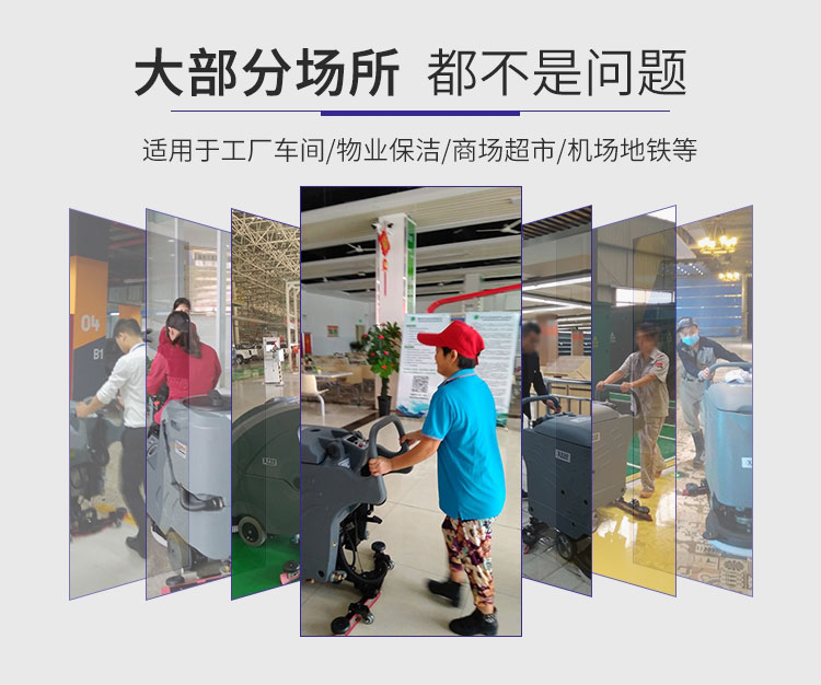 �����ϲ�ϴ�ؙC(j��)Ʒ����X971����С���{�ʽϴ�ؙC(j��)