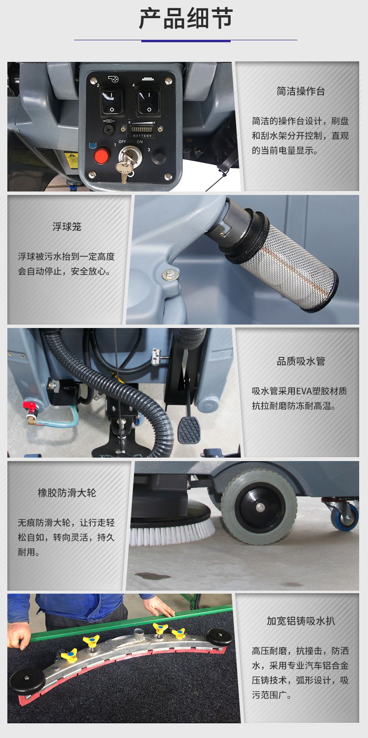 �����ϲ�ϴ�ؙC(j��)Ʒ����X530����ʽϴ�ؙC(j��)