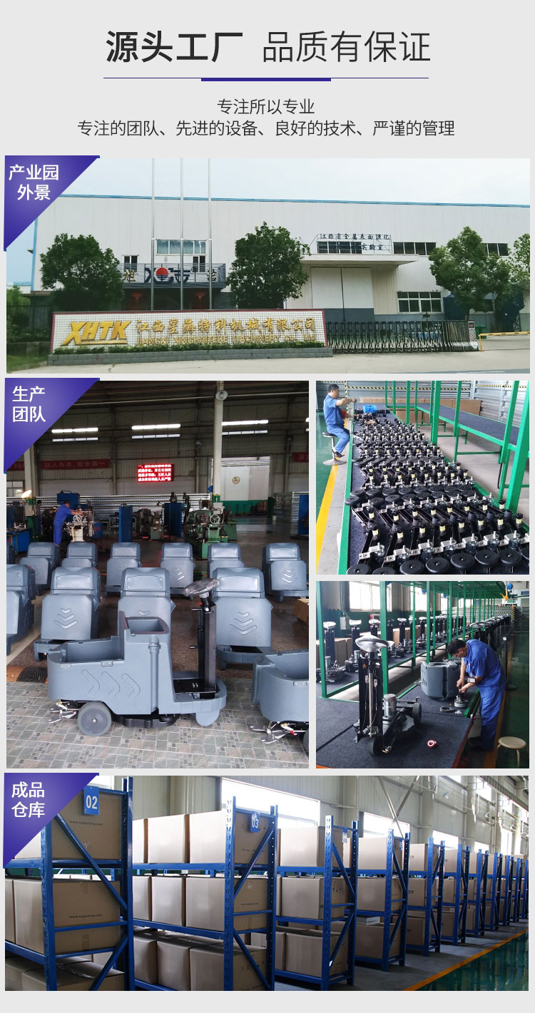 �����ϲ�ϴ�ؙC(j��)Ʒ����X971����С���{�ʽϴ�ؙC(j��)