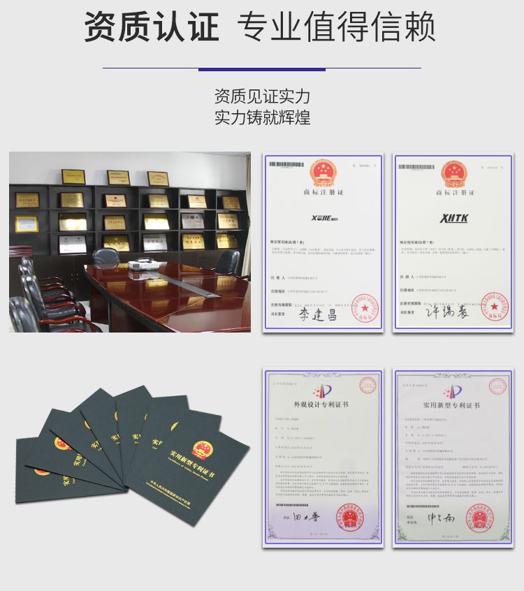 �����ϲ�ϴ�ؙC(j��)Ʒ����X971����С���{�ʽϴ�ؙC(j��)