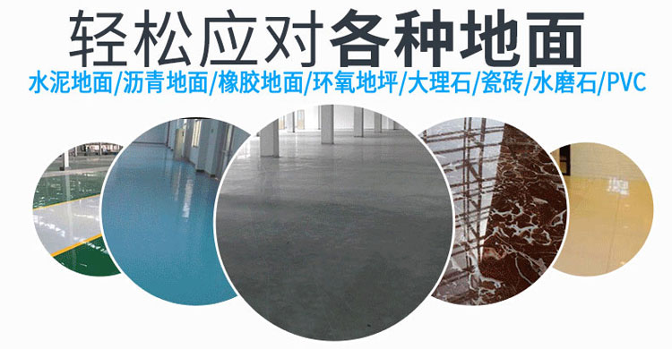 �����ϲ�ϴ�ؙC(j��)Ʒ����S1900�{�ʽ�ߵ�܇