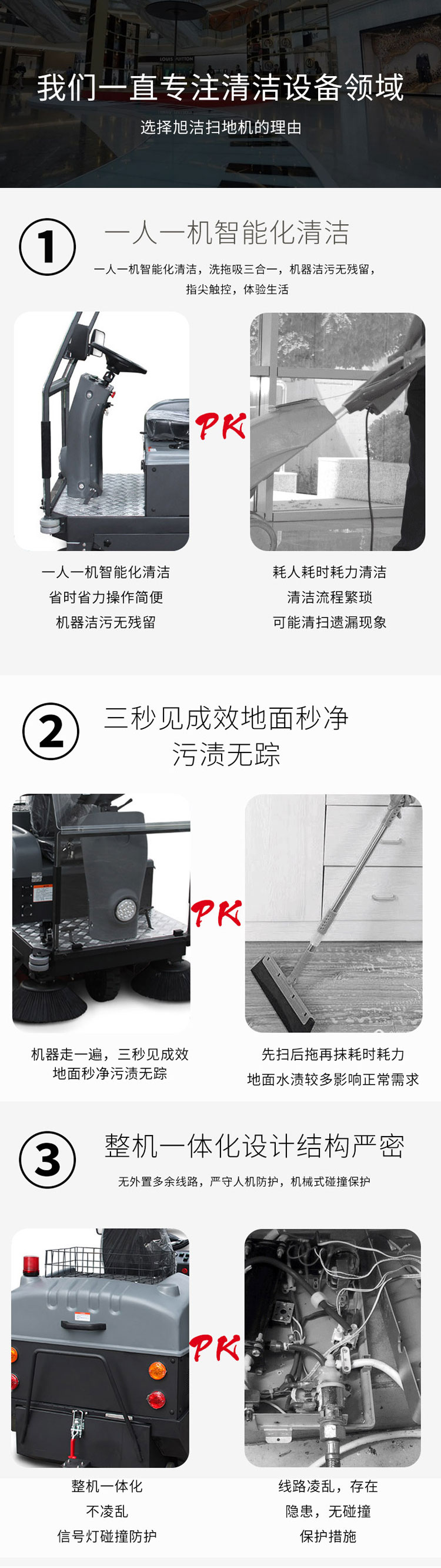 �����ϲ�ϴ�ؙCƷ����S1400С���{�ʽ�ߵ�܇