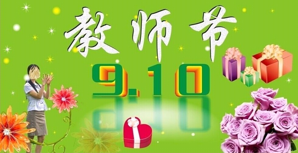 �̎���(ji��)�ͶY���y�}�����|(zh��)��׌����׃��ζ